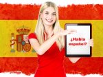 Немного об Испании и испанском языке