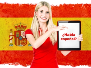 Немного об Испании и испанском языке